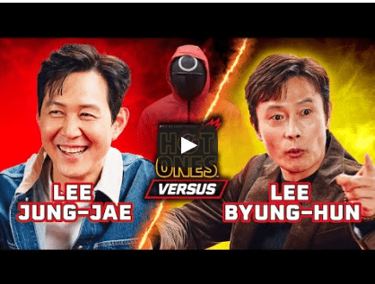 Squid Game’s Lee Jung-jae vs. Lee Byung-hun Hot Ones Versus
